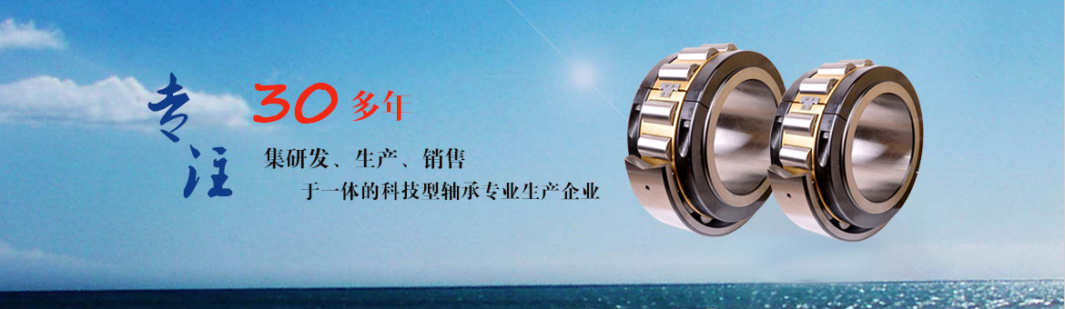 �(zh��n)���A�����\(ch��ng)ؔ(c��i)��(w��)��ԃ���޹�˾